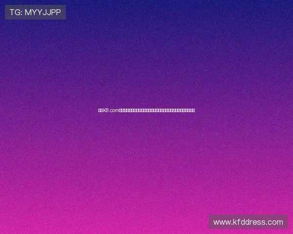 凯发K8.com中国官网如何快速注册账号,详细步骤指导助你轻松开启线上博彩之旅 凯发K8.com中国官网如何快速注册账号,详细步骤指导助你轻松开启线上博彩之旅