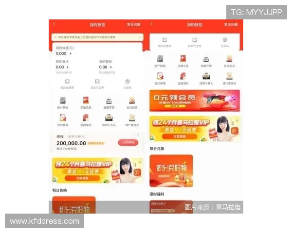 凯发在线地址官方入口指南,确保每次登录都安全顺畅 凯发在线地址官方入口指南,确保每次登录都安全顺畅