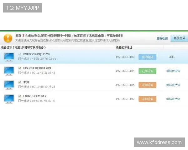 凯发体育手机版登录不上问题的预防措施与日常维护技巧 凯发体育手机版登录不上问题的预防措施与日常维护技巧