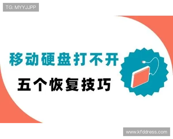 凯发旗舰厅全站登录不了的常见原因及最新修复技巧介绍