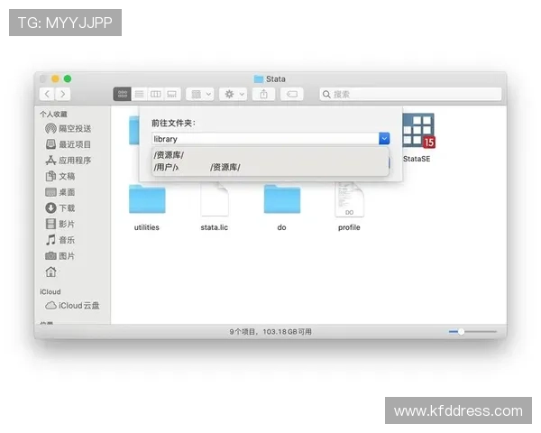 凯发最新官方app下载，用户必备的官方正版软件下载指南