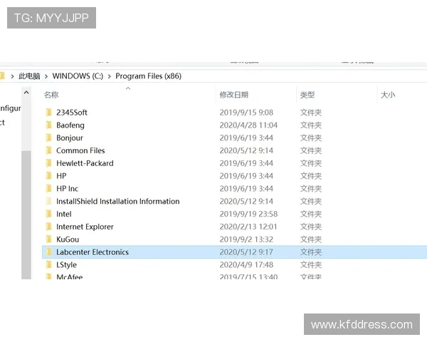 凯发电游网址查询常见问题及解决方案全面解析