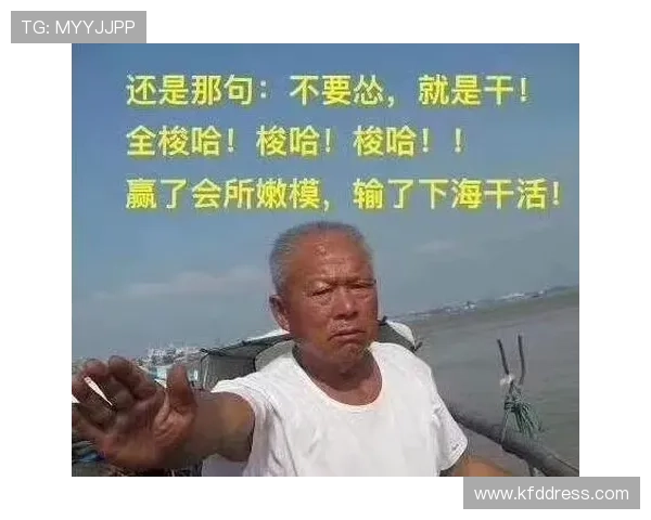 凯发港式梭哈：如何在港式梭哈中提升胜率的实用技巧指南