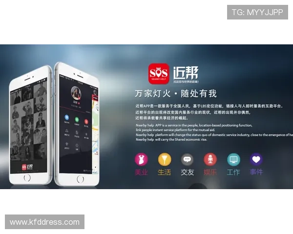 凯发体育app手机下载官网客户服务与技术支持，提供全方位的帮助保障用户无忧使用