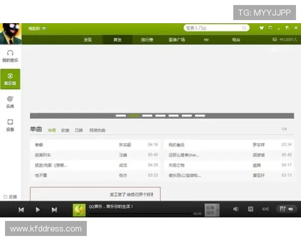 凯发登陆多设备登录支持情况分析确保你在不同设备上都能顺畅登录