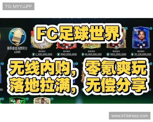 在凯发电子官方网站了解最新的会员福利与积分兑换政策 在凯发电子官方网站了解最新的会员福利与积分兑换政策