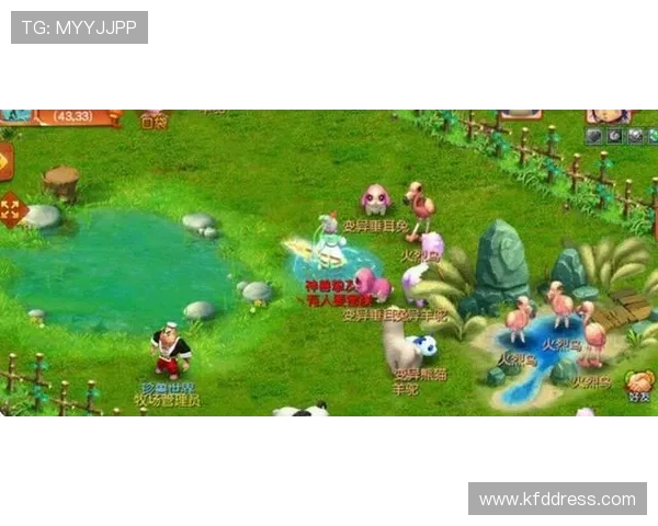 凯发骰宝:最新玩法攻略助你成为游戏高手 凯发骰宝:最新玩法攻略助你成为游戏高手