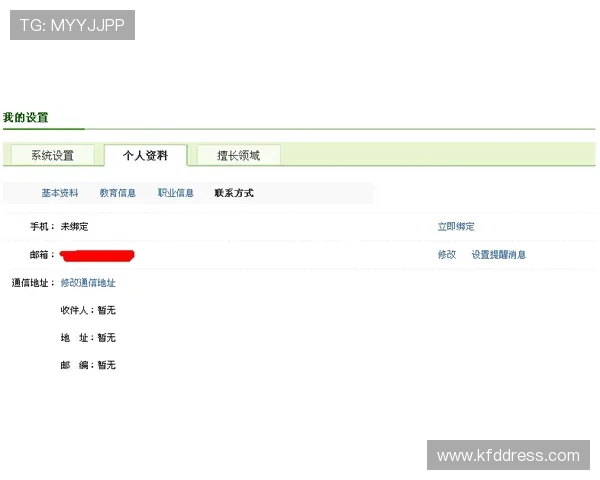 凯发ag中国账号注册遇到问题如何快速解决与客服联系方式