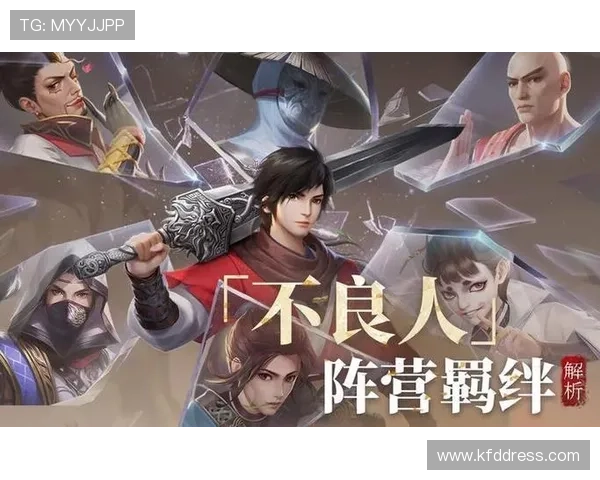 K8网站新手礼包与专属优惠活动推荐帮助新玩家快速融入游戏环境