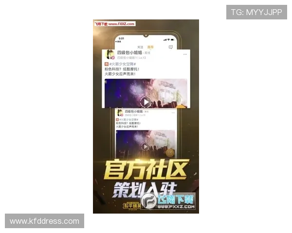 K8旗舰厅平台的最新版本更新内容详解，掌握第一手游戏新动态
