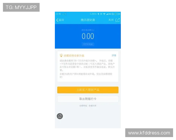凯发ag中国官网注册流程及账号安全保障措施，确保玩家游戏体验更加顺畅无忧