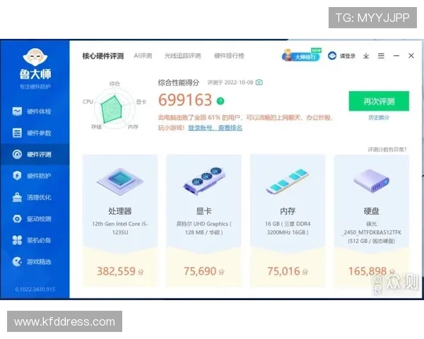 凯发下载正规平台支持多种设备登录，满足不同玩家的多样化需求
