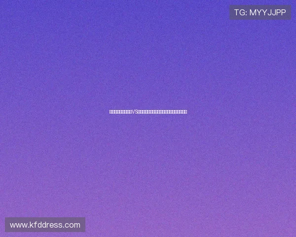 如何获取世界杯巴西VS海地比赛的高清直播资源与观看体验提升技巧